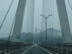 再び移動して、生口橋を渡って生口島へ。