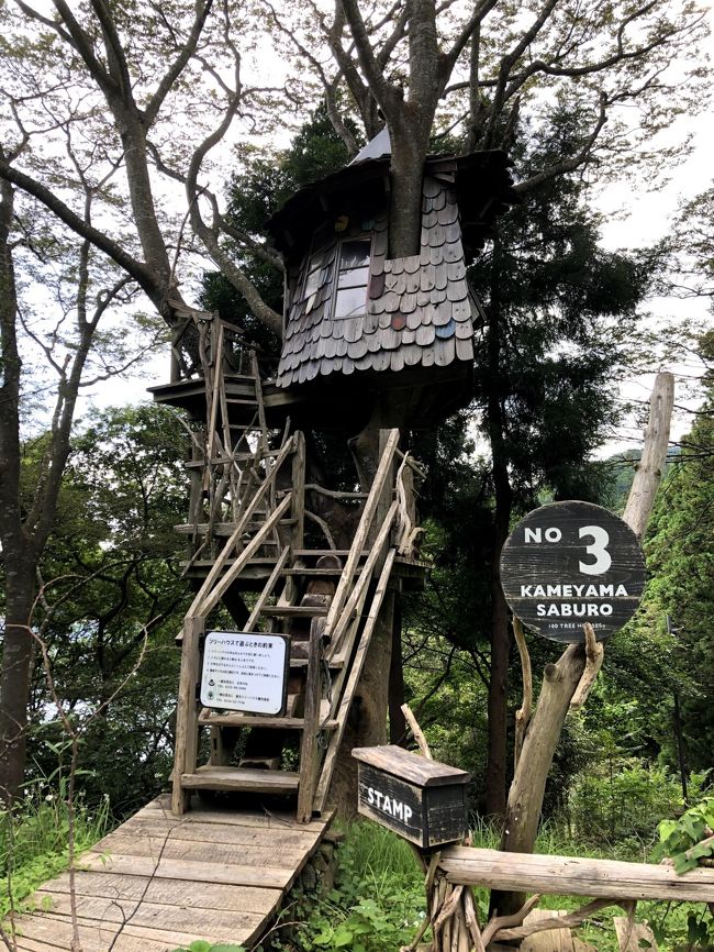 年7月 日帰り牡鹿半島 牡鹿半島 宮城県 の旅行記 ブログ By Nankoさん フォートラベル