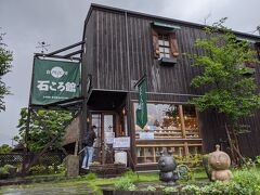 チェックアウト後は雨の河口湖を１周ドライブ。
雨は止む気配がありません(>_<)