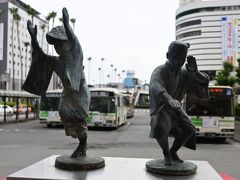 駅前では阿波踊りのお出迎え、残念ながら今年は中止だそうです、現状まあそうなるよな。世界は中共を許さない。