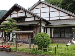 城崎温泉 鴻の湯
敷地内の駐車場に車を停めて、せっかくなので入浴しましょう・・
@700円、宿泊客は一定の時間まで無料で外湯めぐりが満喫できます。