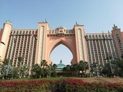 ５つ星高級ホテル
「 アトランティス・ザ・パーム（Atlantis, The Palm）」