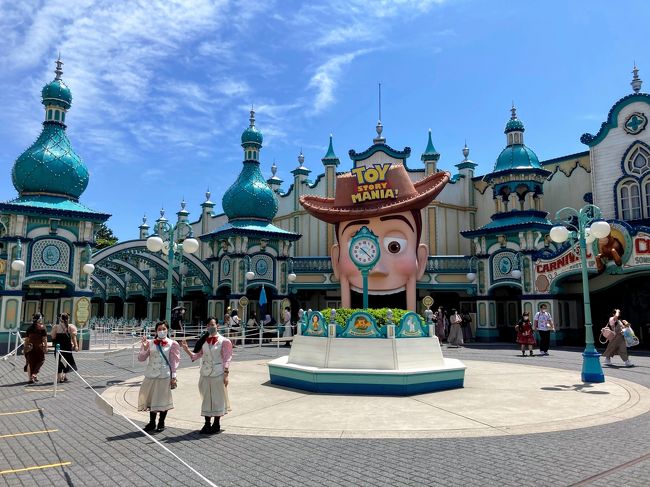 祝 再開 4か月振りの東京ディズニーシーへ行ってきた 7 2編 東京ディズニーリゾート 千葉県 の旅行記 ブログ By Yuさん フォートラベル 祝 再開 4か月振りの東京ディズニーシーへ行ってきた 7 2編 東京ディズニーリゾート 千葉県 の旅行記 ブログ By Yuさん フォートラベル