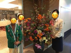 スタッフさんとも記念撮影して、行ってきま～す。