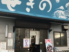 こちらのお店で朝ごはん。