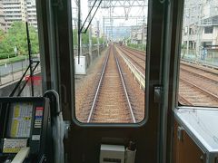 翌朝、阪急神戸線に乗って待ち合わせ場所である芦屋川駅まで。