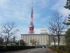増上寺を出て北側は東京プリンスホテル