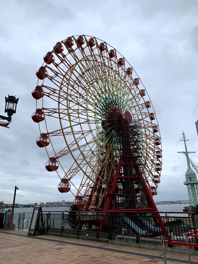 Gwのリベンジだ やっと行けたアンパンマンミュージアムと 国生みの島 淡路島 淡路島 兵庫県 の旅行記 ブログ By ブービーさん フォートラベル Gwのリベンジだ やっと行けたアンパンマンミュージアムと 国生みの島 淡路島 淡路島 兵庫県 の旅行記 ブログ By ブービーさん フォートラベル