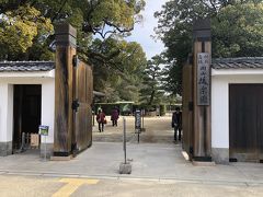 岡山後楽園