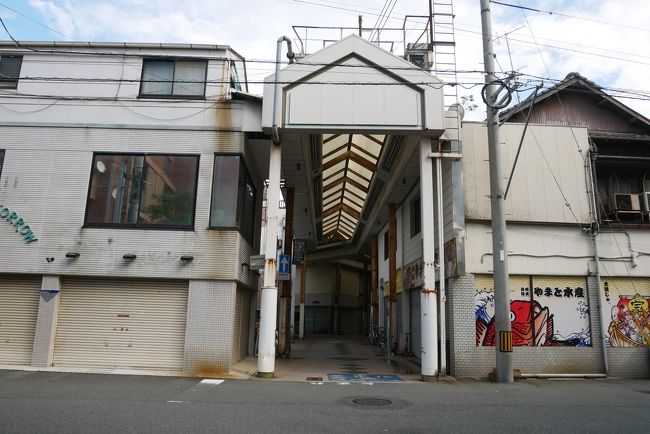 ユニクロ創業の地 山口県宇部市メンズショップ小郡商事の町を訪ねて つかの間の山口三昧編 宇部 小野田 山口県 の旅行記 ブログ By Swalさん フォートラベル ユニクロ創業の地 山口県宇部市メンズショップ小郡商事の町を訪ねて つかの間の山口三昧編 宇部 小野田 山口県 の旅行記 ブログ By Swalさん フォートラベル