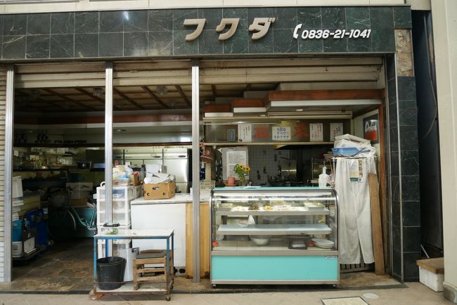 ユニクロ創業の地 山口県宇部市メンズショップ小郡商事の町を訪ねて つかの間の山口三昧編 宇部 小野田 山口県 の旅行記 ブログ By Swalさん フォートラベル ユニクロ創業の地 山口県宇部市メンズショップ小郡商事の町を訪ねて つかの間の山口三昧編 宇部 小野田 山口県 の旅行記 ブログ By Swalさん フォートラベル