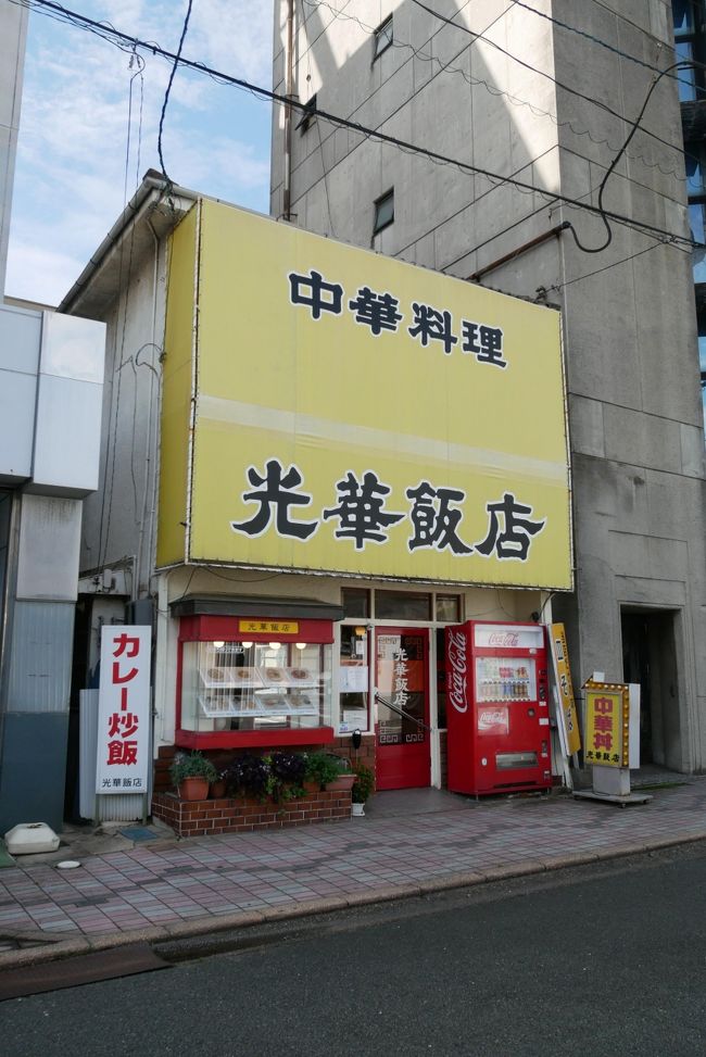 ユニクロ創業の地 山口県宇部市メンズショップ小郡商事の町を訪ねて つかの間の山口三昧編 宇部 小野田 山口県 の旅行記 ブログ By Swalさん フォートラベル ユニクロ創業の地 山口県宇部市メンズショップ小郡商事の町を訪ねて つかの間の山口三昧編 宇部 小野田 山口県 の旅行記 ブログ By Swalさん フォートラベル