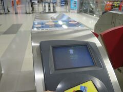 スワンナプーム空港駅 (ARL)