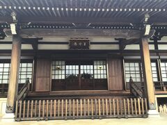 この寺は真言宗ではなく、臨済宗の禅宗だそうです。
鎌倉時代の寺です。
中も覗いて見ることが出来ました。
