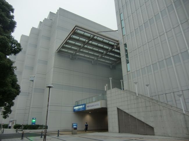 梅雨がなかなか明けないコロナ禍の夏に横須賀中央駅から三笠公園とどぶ板通りを３密を避けて散策 横須賀 神奈川県 の旅行記 ブログ By K Tomyさん フォートラベル