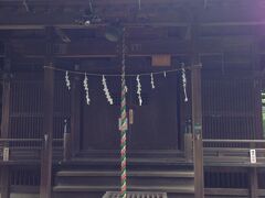 中野原稲荷神社にお参りします。