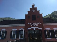 2日目はハウステンボス駅から長崎駅へと電車で移動です。