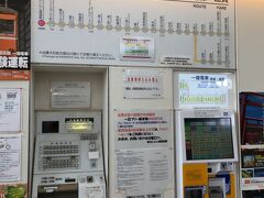 さて、ローカルあるあるで、松江しんじ湖温泉駅にバスが付いたときには、３分前に電車は出て行ってしまってました。
JRの駅から乗り継いでくる客なんか、存在するも考えないのでしょうね。