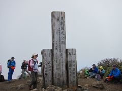 頂上に到着。

11:10です。２時間かかりました。

