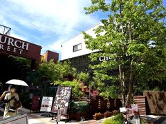 数年前は、多くのお店がクローズして、一度は取り壊されちゃうんじゃないかな？って思うくらいに寂しくなっていたチャーチストリート。
ここ2年ほど、新しいお店が入店して、やっと活気付いてきていたのに、それなのに、このコロナ☆
憎いわー。