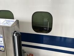 名古屋17：21発 のぞみ187号 X72編成にて一旦帰宅。