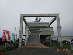 時間がありましたので蔵王山展望台にも立ち寄ってみました