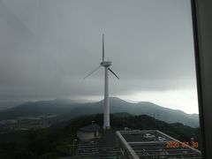 蔵王山展望台風力発電設備