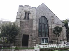 大谷石で造られた安藤記念教会