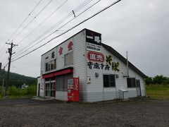 そこで去年立ち寄った一路食堂に寄りましたがこちらも休業しています。道の駅の食事処も定休日でお目当ての音威子府そばを食べることができませんでした。無念無念！(+_+)