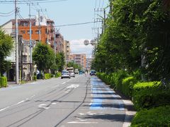 潮田公園