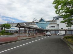 駅の西口。
この駅にはずいぶん前に１回来たことがある。
実はその時は「くりはら田園鉄道」に乗りに行った帰り道だった。