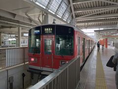 大磯駅から東海道本線に乗り、小田原駅で箱根登山鉄道に乗り換え。箱根湯本に向かう。