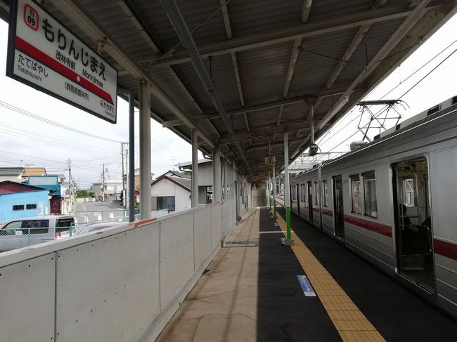 たぬき2号がたぬきゆかりの街を歩く vol.9 「分福茶釜の茂林寺2020」 ~館林・群馬~