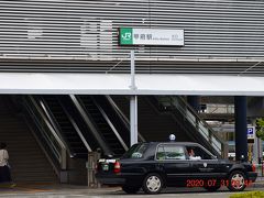 1時間半ほどで甲府駅に到着。