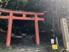 京大のすぐ隣にある吉田神社

寄ってみようかと思ったけど案内図を見るとそこそこ歩くみたい
しかも登り坂、、また今度　笑