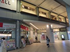 本当はここでモーニングを食べるはずだったんだけど　
新型コロナの影響で　開店時間が後ろにずれていたから　
使えなかった・・・

残念