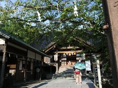 宇多須神社