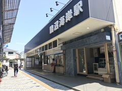 改装中の鵠沼海岸駅
長く閉めていた旧ＯＸ売店跡に店が出来るよう
何の店かな
スイーツぽいかも？？