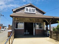 外川駅外観。可愛らしい駅舎ですね(´∀｀=)。

【コインロッカー情報】
外川駅はコインロッカーがありました。キャリー等大きなものは入りませんが、旅行用ボストンは辛うじて可。１００円！