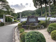 それでも、18時頃には何とか山口市街の瑠璃光寺に到着。