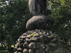 入野松原の碑