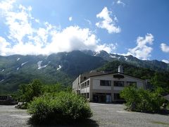 黒部平から立山