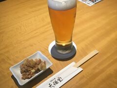 少し早いけどランチに向かいます。

吉野葛を扱っている「天極堂」さんへ。

ご飯の上に山芋と葛餡を掛けたものを注文したのですが、
写真を撮り忘れちゃった＞＜
とっても美味しかったです♪