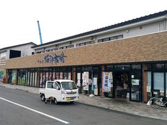 酒田海鮮市場