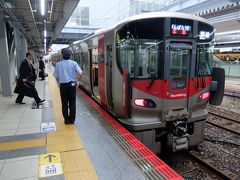 2018年の西日本豪雨災害
被害が大きかった場所の一つ広島県呉市を走るJR呉線が復旧した当日でした。
電車には「がんばろう広島」の表示があり、嬉しかったですね。
山陽本線大野浦行きに乗車。