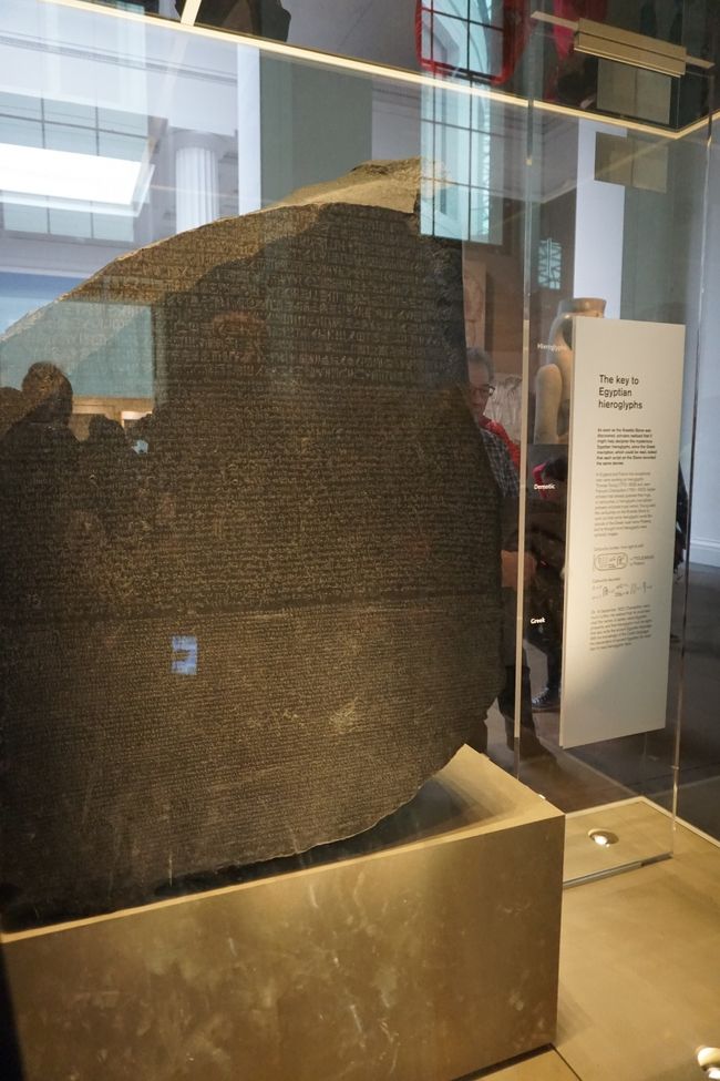 ロゼッタストーン！