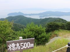 成相寺 パノラマ展望所
ムムッ、霞んでいます・・