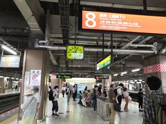 大宮駅