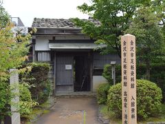 金沢市立足軽資料館では加賀藩を支えた下級武士・足軽の暮らしを垣間見ることができます。足軽も一軒屋が与えられていた、さすが百万石です！