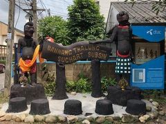 スチャート ハウス